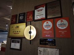 -西塔老太太泥炉烤肉(沈阳店)