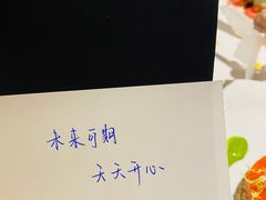 -王品牛排(合肥万象城店)