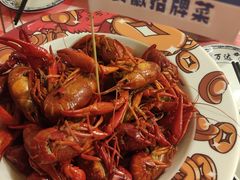 -阿财老铺·老蚌埠龙虾城(华夏总店)