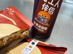 -泽田本家·铜锣烧(TX淮海店)