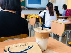 -瑞幸咖啡(东直门枢纽店)