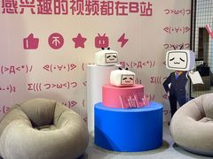 -成都世纪城新国际会展中心