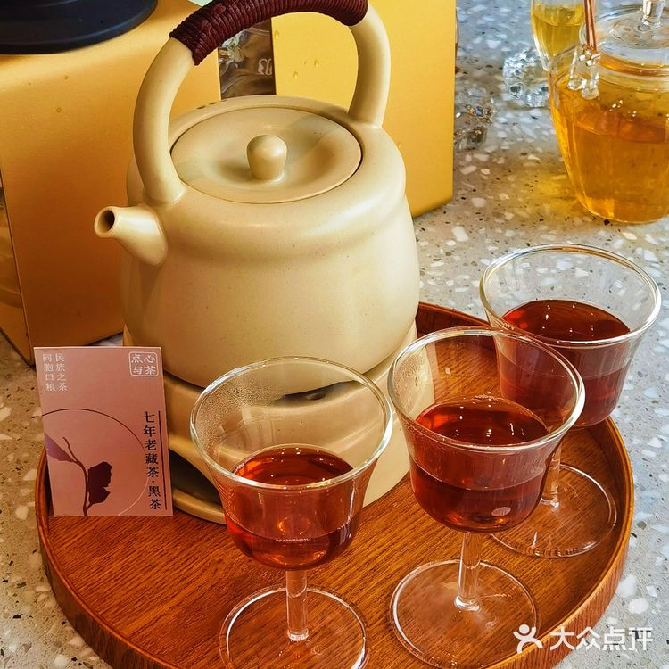 爱达乐点心局新店❗️夏天怎么能没有点心和茶✨
