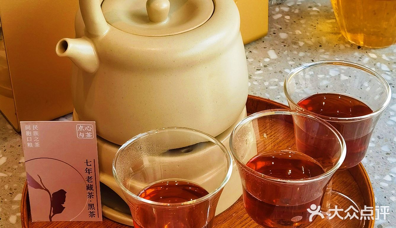 爱达乐点心局新店❗️夏天怎么能没有点心和茶✨