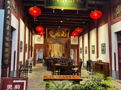 -董府·古宅餐厅