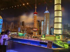 -上海乐高探索中心