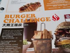 -Bistro 63 创意融合料理(广粤天地店)