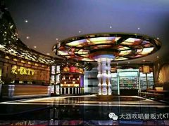 -欢唱量贩式KTV(南海新都会店)