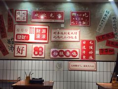 -黔有有贵州酸汤夺夺粉火锅(五味十字店)