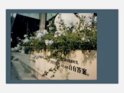 -Dr.U博士医疗美容医院