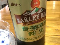 -樱桃创意厨房
