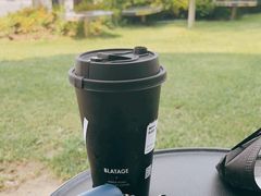 -BLATAGE COFFEE