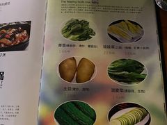 -那家面馆(馨苑居店)