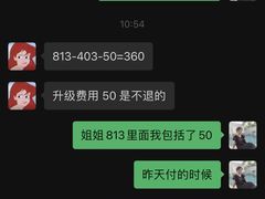 -汉庭优佳(上海娄山关路地铁站店)