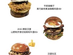 -龙湖杭州滨江天街