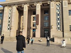 -国家自然博物馆