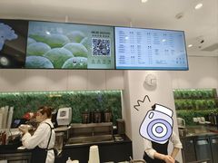 -KOI PLUS(成都万象城店)