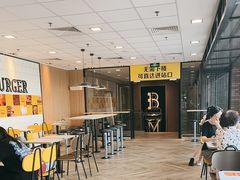 -麦当劳(世贸店)