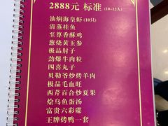 -玉林烤鸭店(垡头店)
