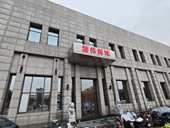 -昆泰嘉禾酒店-游泳馆