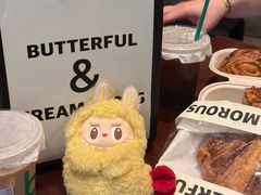 -B&C黄油与面包·THE GARDEN BAKERY概念店(世纪汇店)