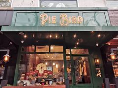 门面-Pie Bird(新闸路店)