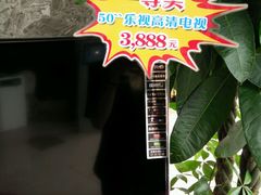 -明珠海港大酒店