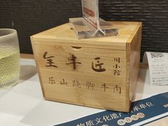 -华豫川酒家(大卫城店)