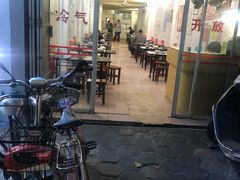 门面-巧心裹蒸(南方购物中心店)