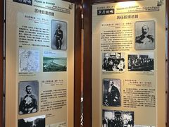 -青岛德国总督楼旧址博物馆