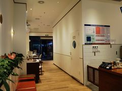 -Peet's 皮爷咖啡(乐峰店)
