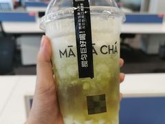 -MĀMĀCHÁ妈妈茶
