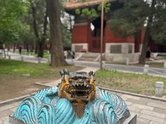 -北京国子监胡同