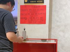 -黔哆哆地摊酸汤火锅(清湖店)