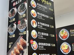 -传闻来紫菜包饭·打糕(西塔韩百店)