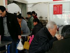 -松盛糕团店(红旗桥店)