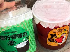 -书亦烧仙草(二七万达广场店)