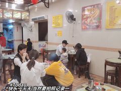 大堂-顺记冰室(宝华路店)