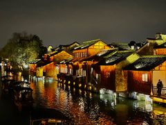 -乌镇西栅景区