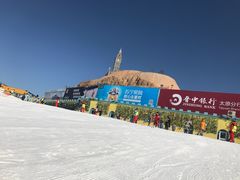 景点-采薇庄园四季滑雪场