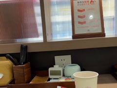 -长风拨筋养身(蟠龙天地店)