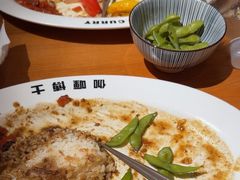 -伽喱博士 Dr.CURRY咖喱饭(太阳宫咖喱店)