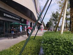-星巴克(成都市中海右岸环宇坊店)