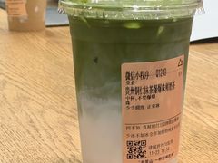 -去茶山(重庆万象城店)
