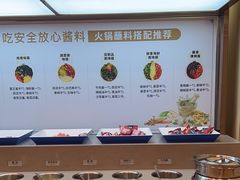 -七欣天香辣蟹火锅(闵行浦江欢乐颂店)