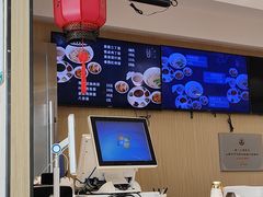 -剔八谷山西面馆(文兴路店)