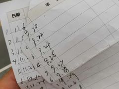 -南京君和堂中医门诊部