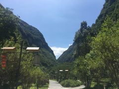 -神龙峡风景区