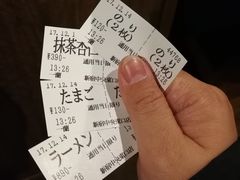 -一蘭拉面(新宿中央东口店)