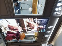 -粤小馆(天安云谷店)